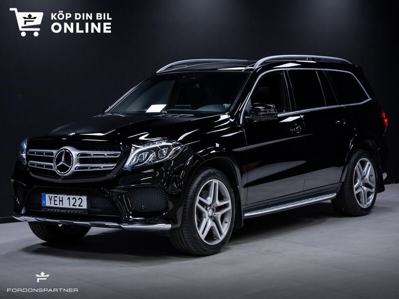 Mercedes-Benz GLS 2016