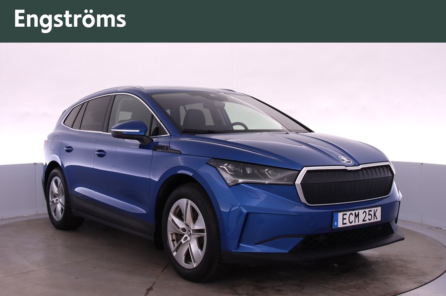 Skoda Enyaq 2025