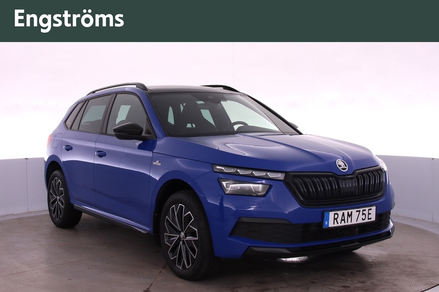 Skoda Kamiq 2023