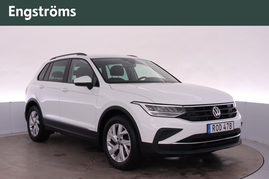 Volkswagen Tiguan 2023