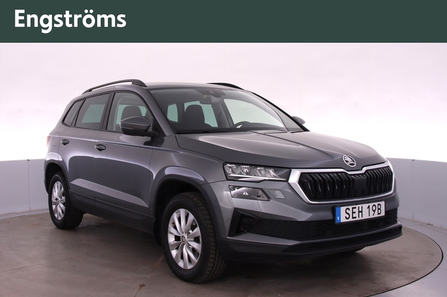 Skoda Karoq 2025
