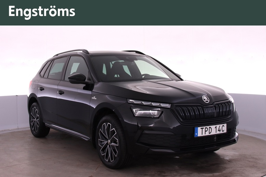 Skoda Kamiq 2023