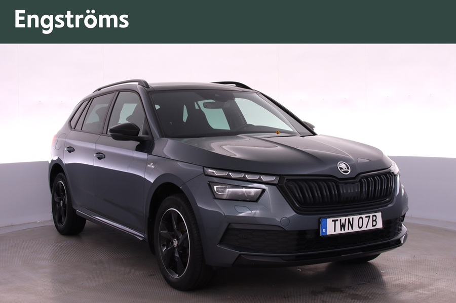 Skoda Kamiq 2022